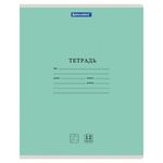 Тетрадь 12 л. BRAUBERG "КЛАССИКА NEW", косая линия, обложка картон, ЗЕЛЕНАЯ, 10568, 105688, 20шт
