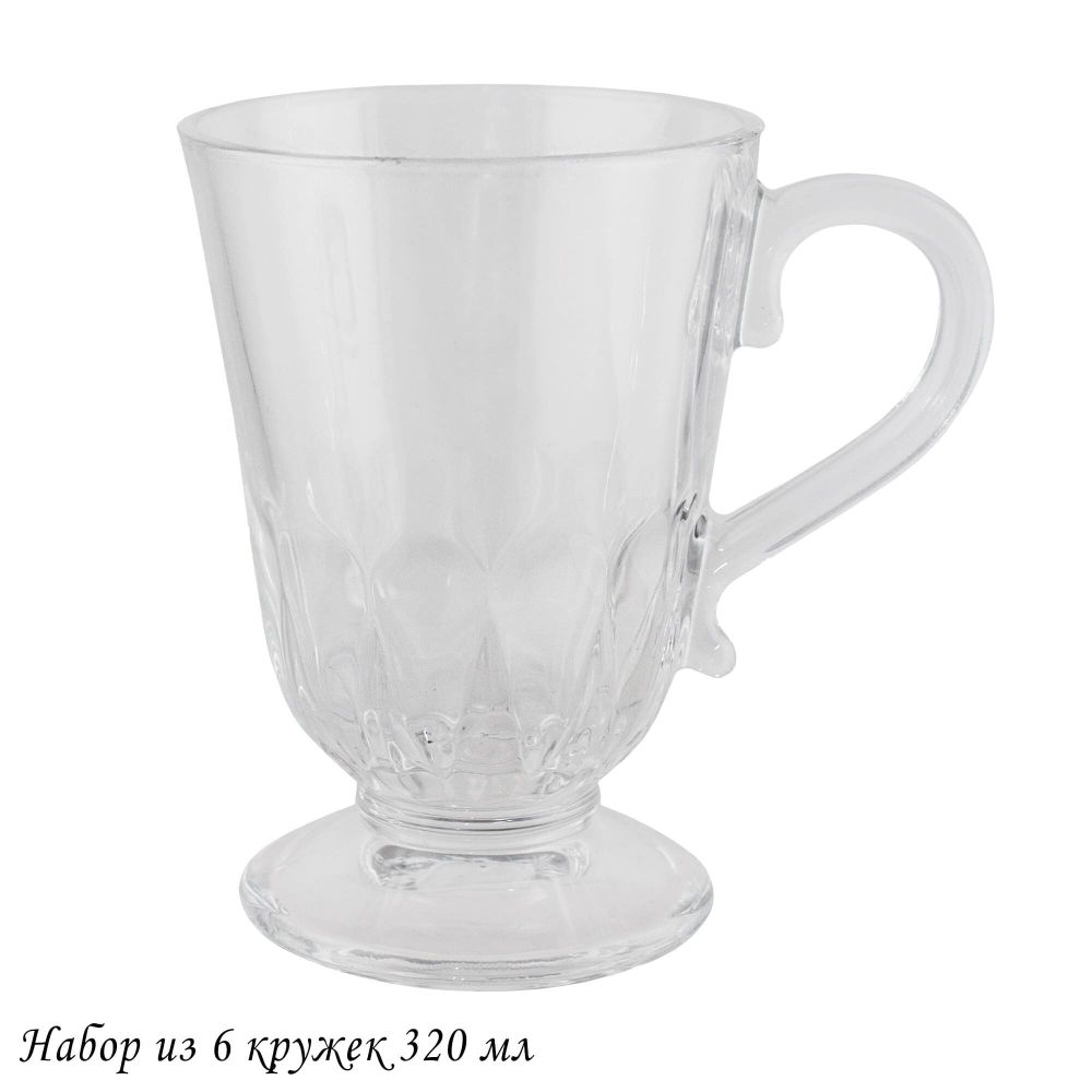 Lenardi 200-035 Набор из 6 кружек 320мл в под.уп.(х8)Стекло