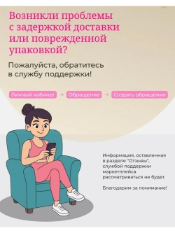 Деревянный стеллаж напольный для игрушек и книг с дверцами