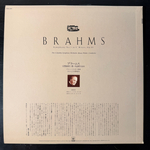 Виниловая пластинка Брамс - Симфония №1 LP