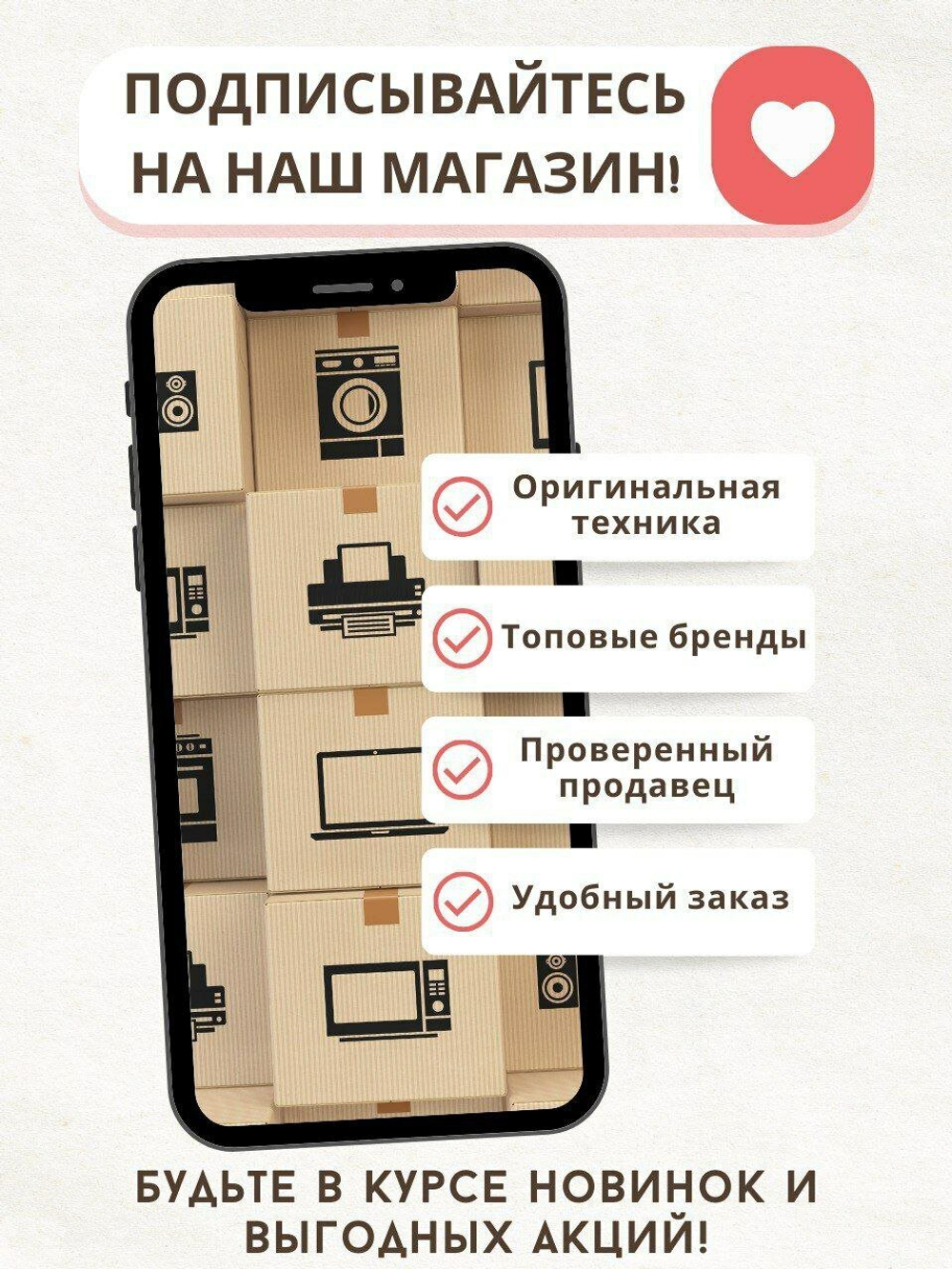 Смартфон TECNO CAMON 40 12/256Gb, 6.78", AMOLED, 50МП, Черный (Galaxy Black)