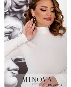 Водолазка 2310Н-белый Minova