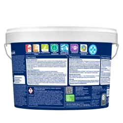 Краска для стен и потолков водно-дисперсионная Dulux 3D White матовая база BW 5 л