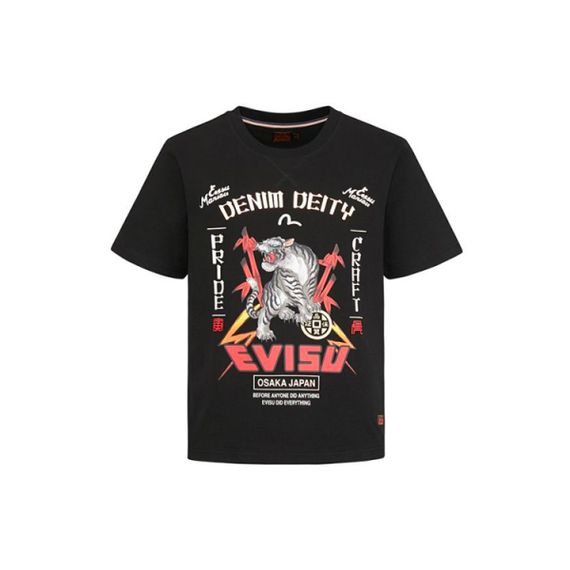 EVISU T