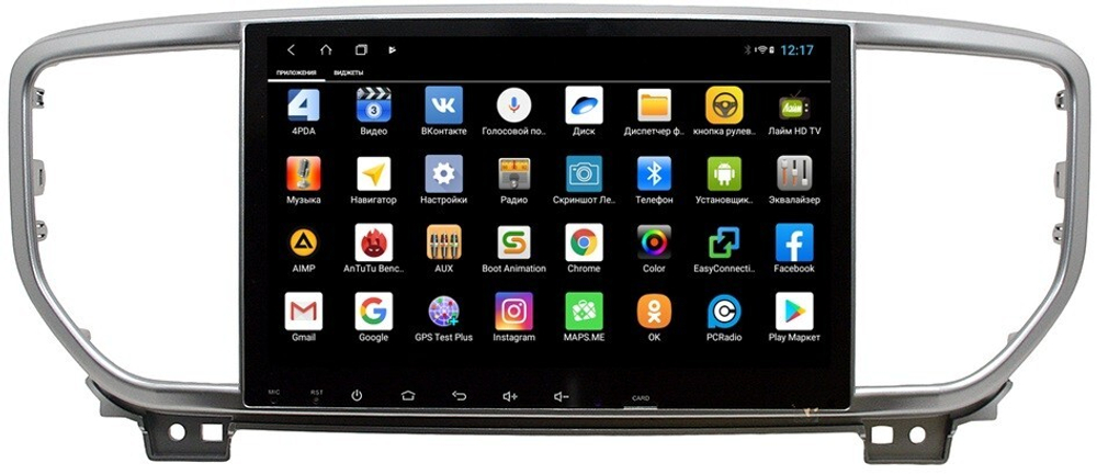 Магнитола для KIA Sportage 2018-2021 - Parafar PF577XHD на Android 13, 8-ядер, 4Гб+64Гб, CarPlay, 4G SIM-слот