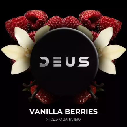 DEUS - Vanilla Berries (250г)