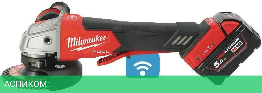 Угловая шлифмашина Milwaukee M18 ONEFSAG125XPDB-502X FUEL (4933478435)