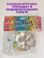 Антистресс игрушка Таба сквиш лапка липкая прозрачная