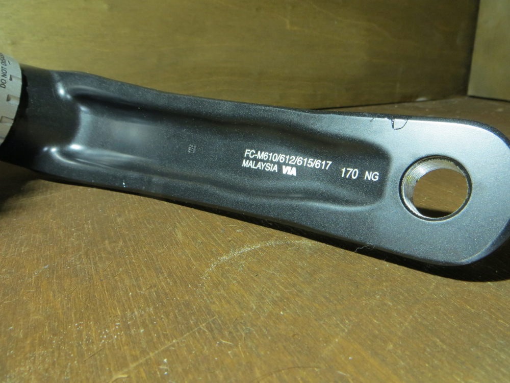 Шатуны с кареткой SHIMANO FC-M610, 170мм  24/32/42T