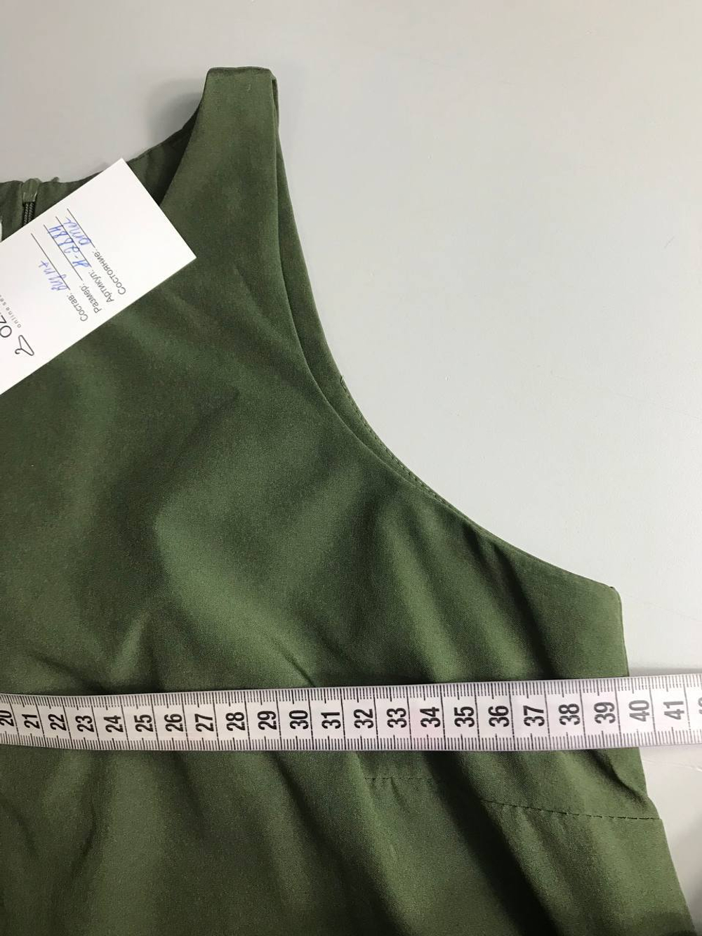 Платье цвета летней травы, визуально на 44 размер