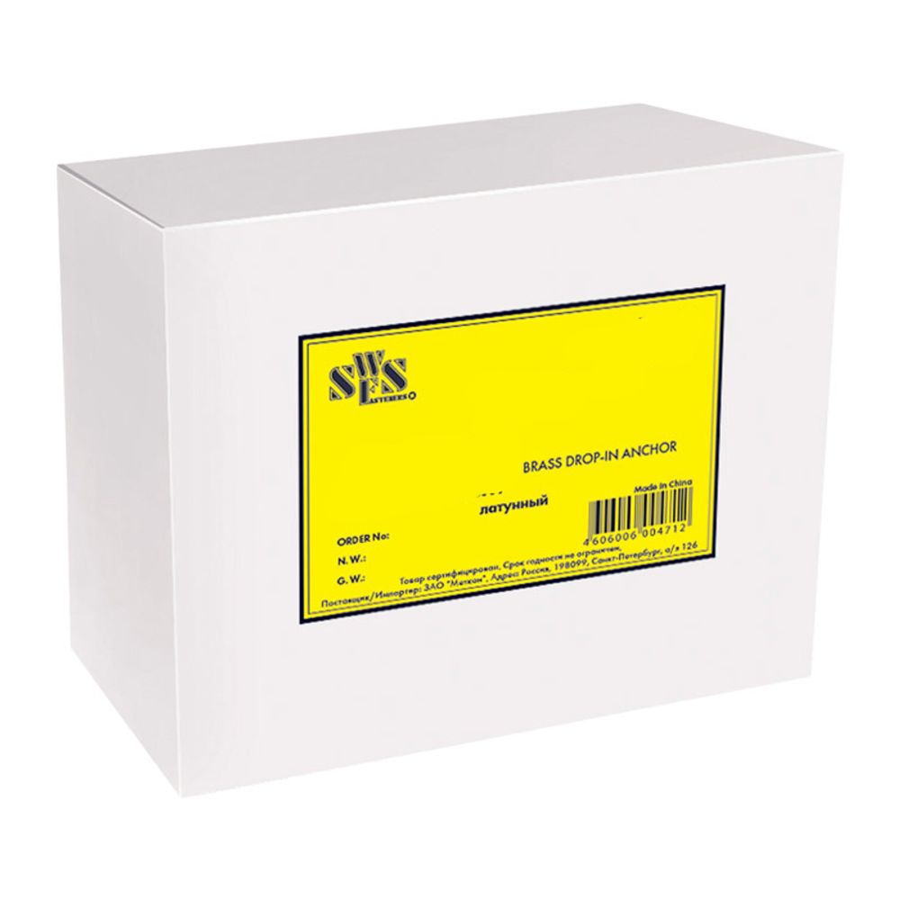 СВФС Анкер потолочный М5 с крюком