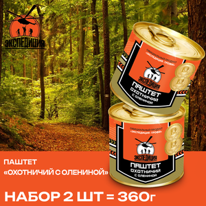 Паштет