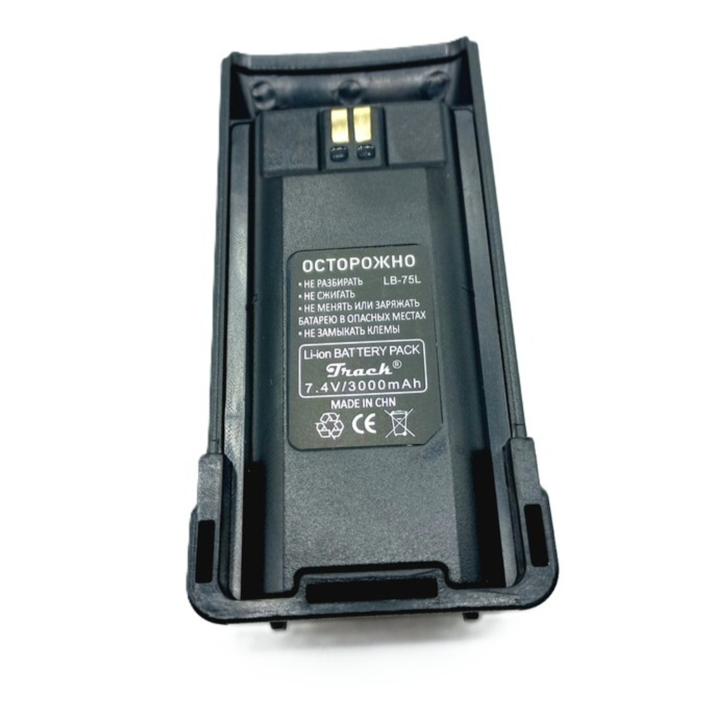 BP-8 (3000 mAh) Аккумулятор для раций Track 8
