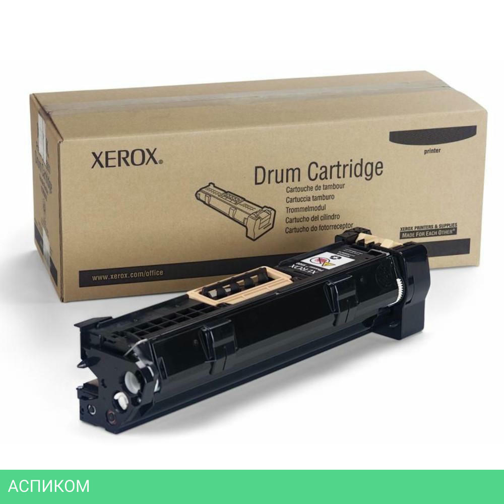 Драм-картридж Xerox 013R00670
