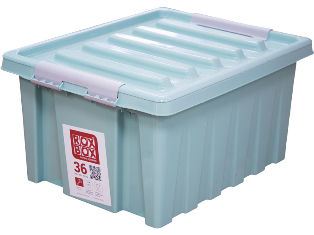 Ящик сплошной 500×390×250 мм, объем 36 л., арт.: Rox Box 36, мятный, код: 24888