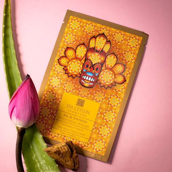 Золотая маска для лица "САЛ И ШАФРАН" (25мл)