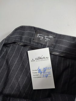 Брюки Fasy Tiger в полоску 38 размер