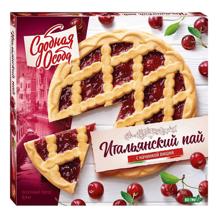 Пирог Итальянский пай Вишня Сдобная Сдоба 400 гр
