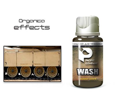 017W Смывка для техники США (USA modern vehicles wash)