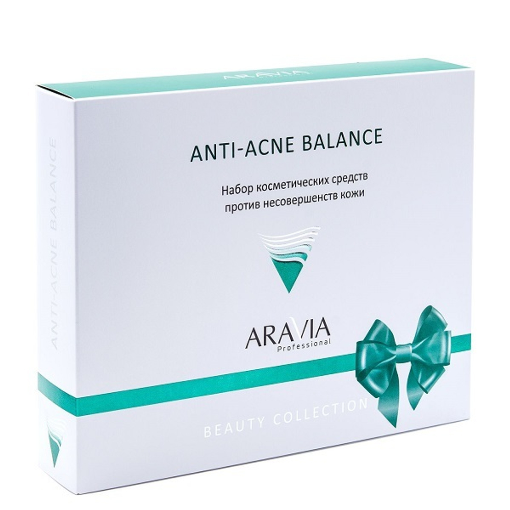 Набор против несовершенств кожи Aravia Professional Anti-Acne Balance