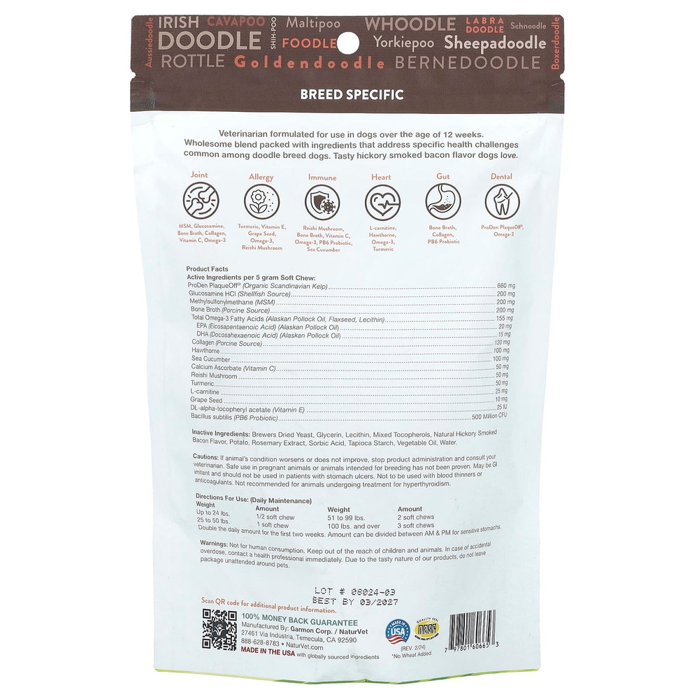 NaturVet, Doodle Breeds, For Dogs, Hickory Smoked Bacon, 50 Soft Chews, 8.8 oz (250 g)