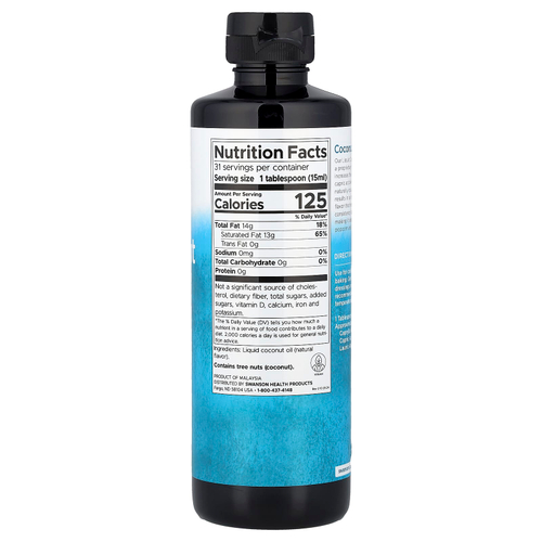 Swanson Vitamins, Жидкое кокосовое масло, 473 мл (16 жидк. унц.)
