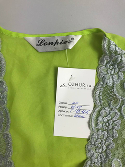 Пеньюар с кружевом 46-48 размер