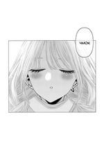 Манга Эта кукла влюбилась. Том 5