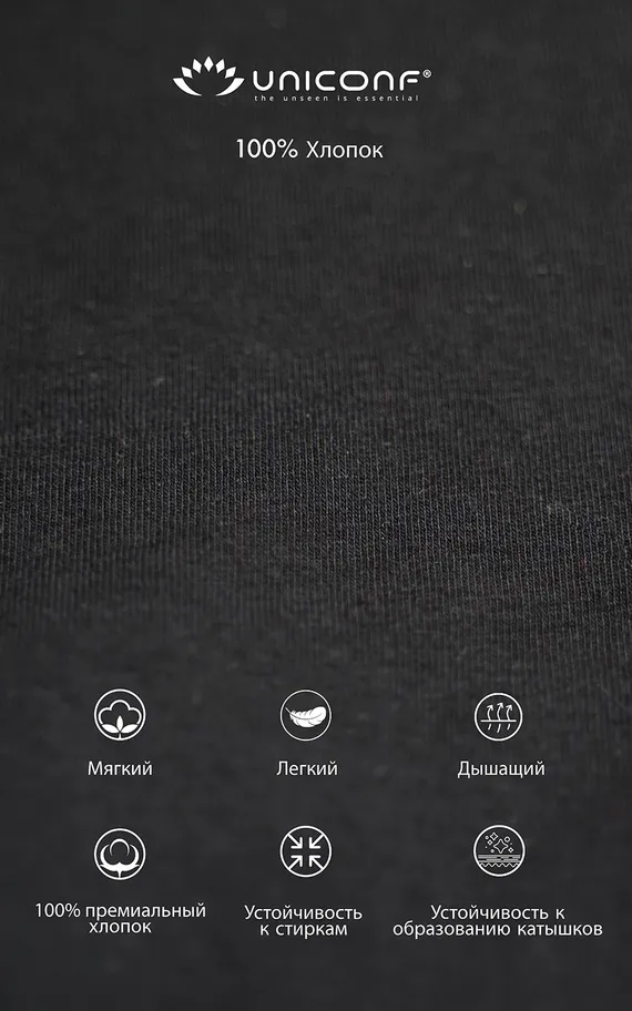 Мужская майка MB31 Черный