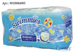 Подгузники трусики Swimmies для плавания 12+кг