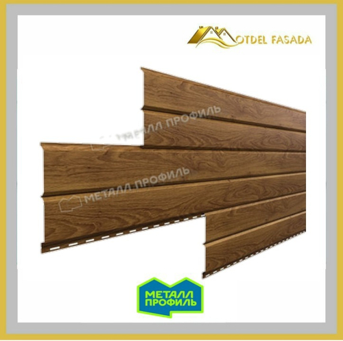Сайдинг металлический L -Брус ХL ECOSTEEL Матовый 0.5мм Мореный Дуб (в наличии)