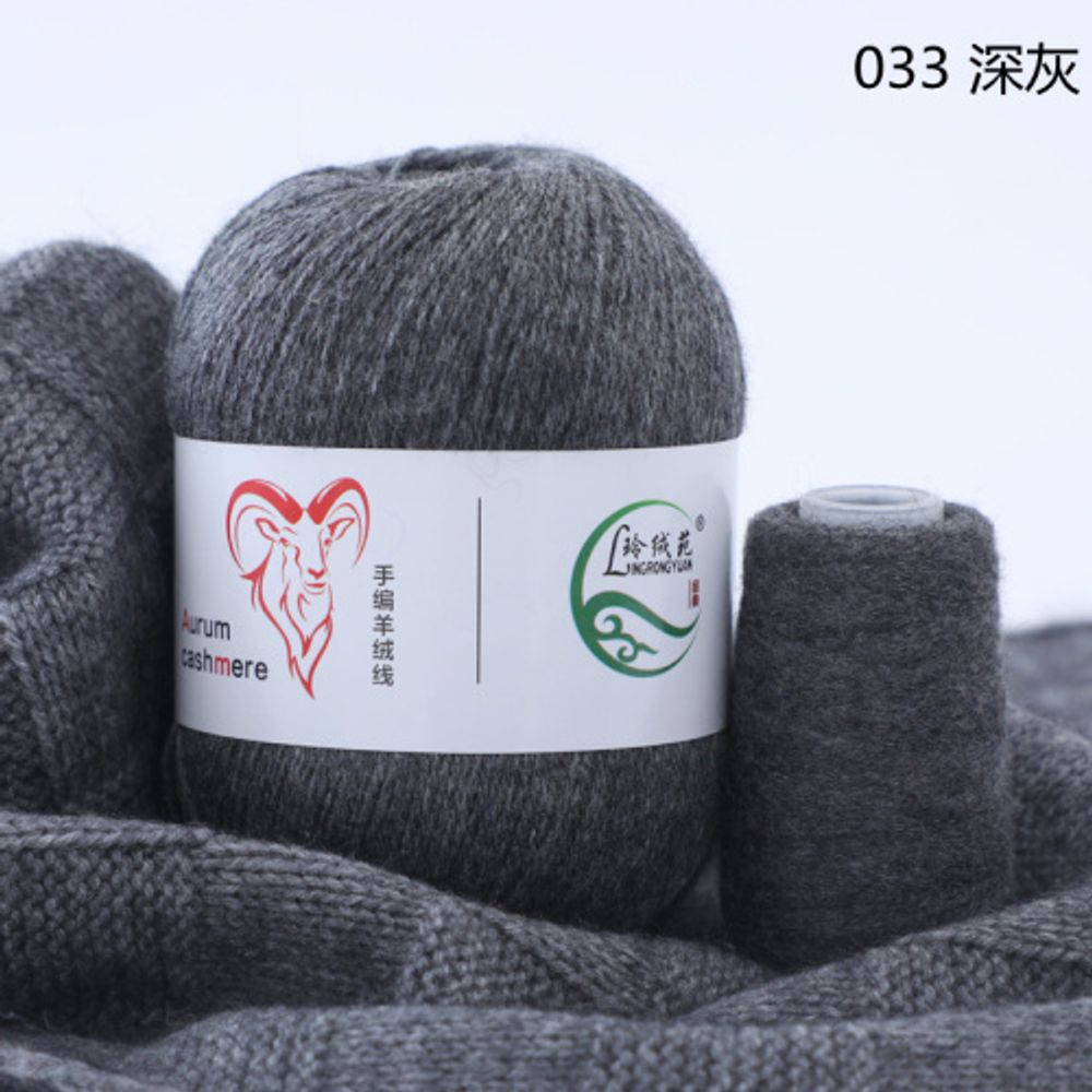 Пряжа Menca Aurum Cashmere (033)