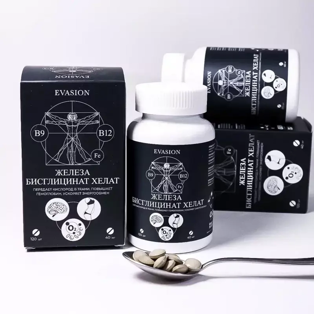 Железа бисглицинат хелат Evasion