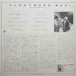 Fleetwood Mac / Tusk (2LP)