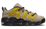 Кроссовки Ambush X Nike Air More Uptempo Low"Limestone"