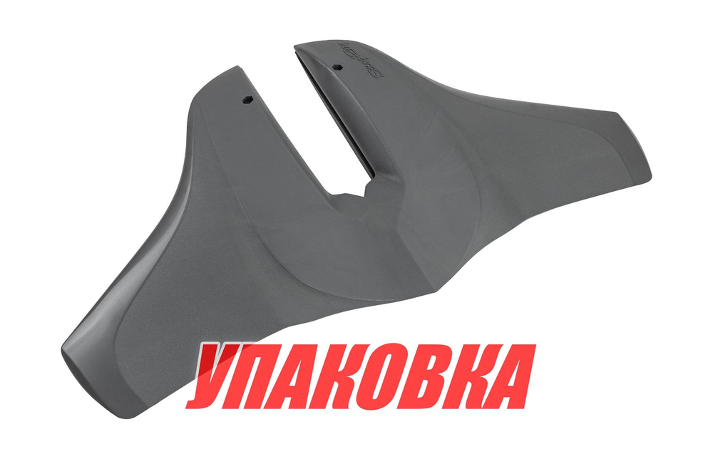 Гидрокрыло StingRay Classic Pro, серое (упаковка из 3 шт.)