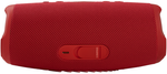 Портативная акустика  JBL JBLCHARGE5RED