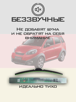 Щетки стеклоочистителя HUOYE Y8 550/400 мм на Chery indiSS18D | Hook/J-Hook