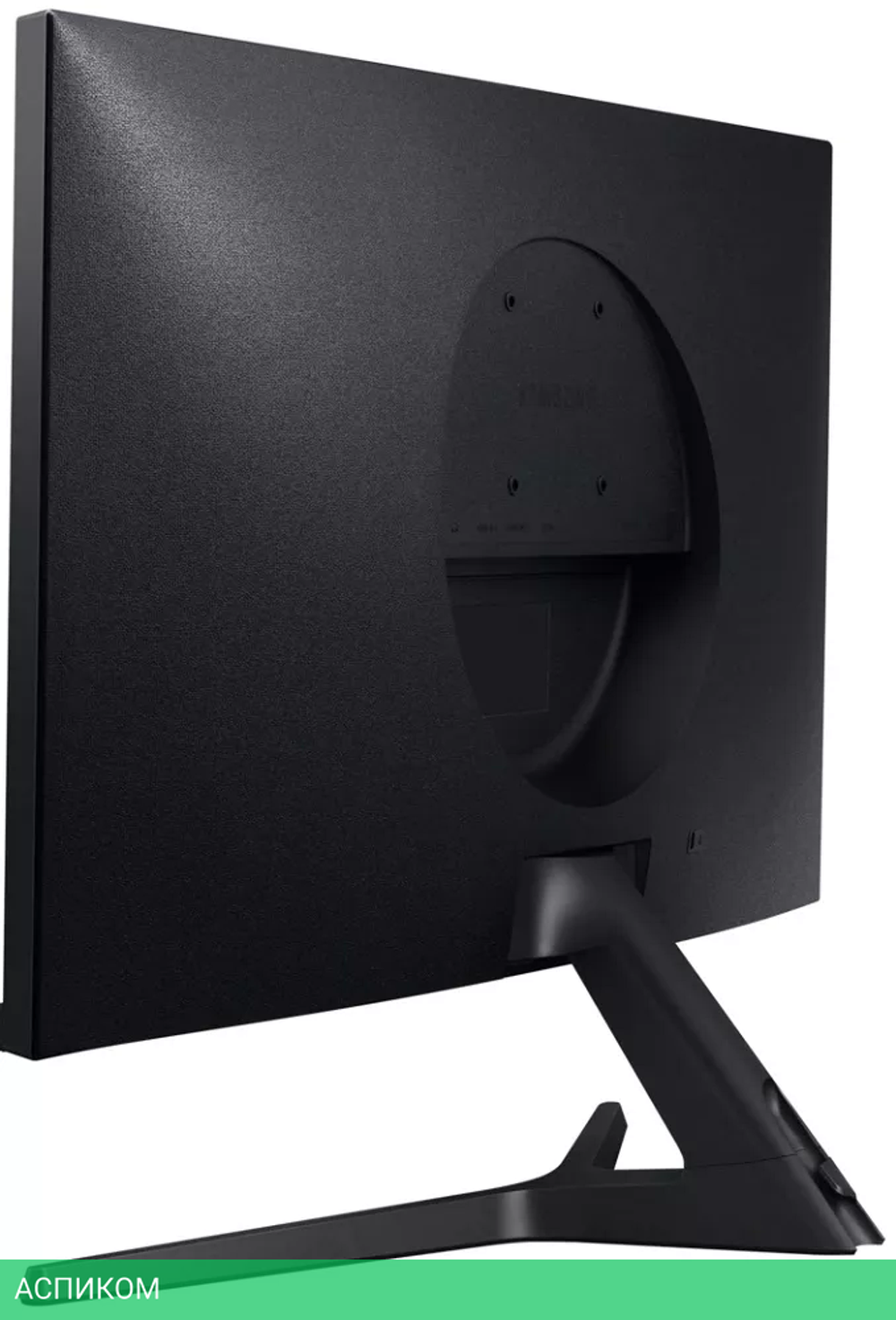 Монитор Samsung U28R550UQI