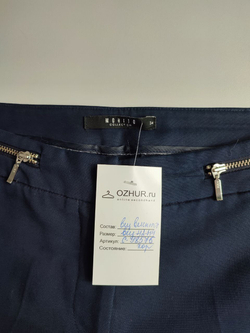 Брюки MOHITO симпатичные 42-44 размер