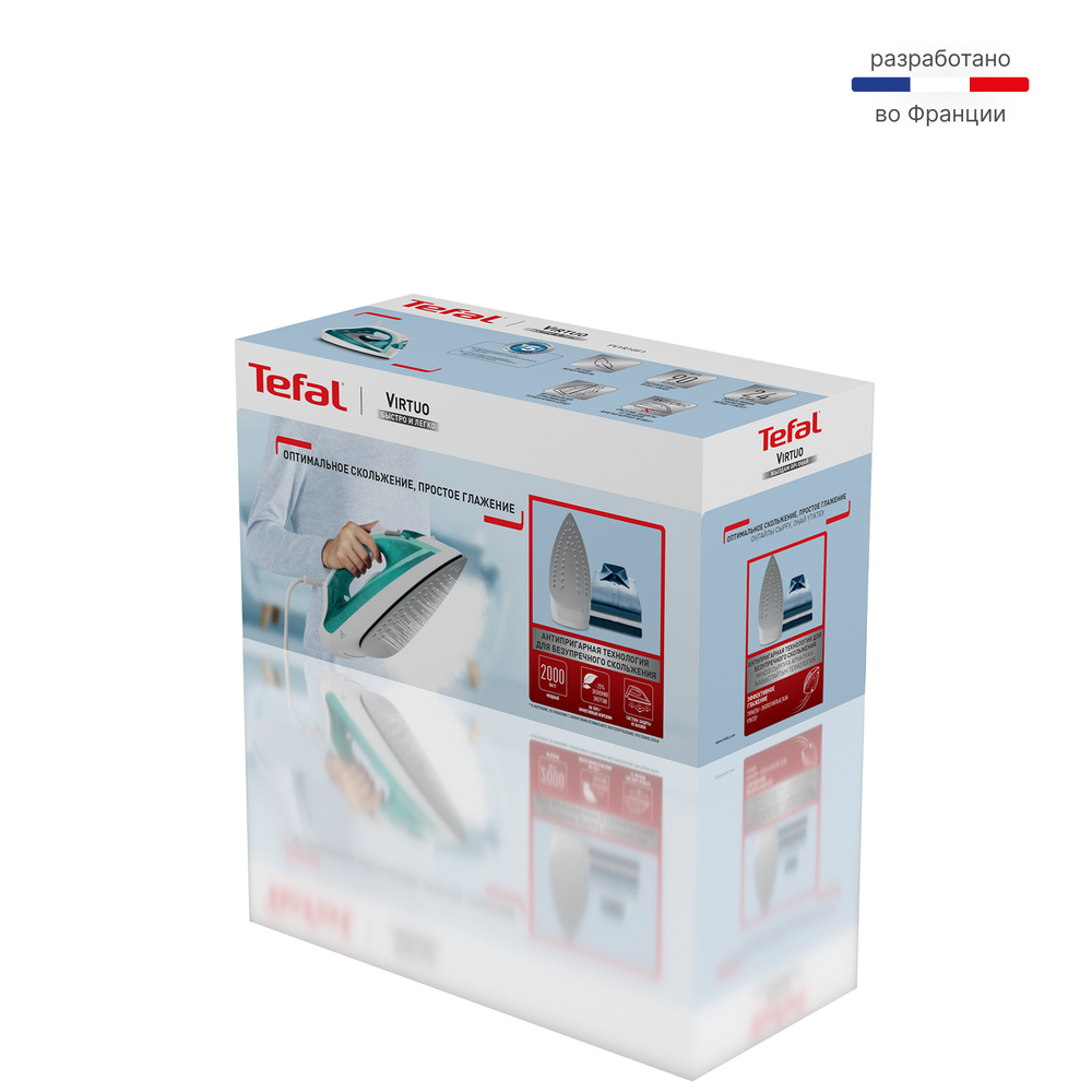 Паровой утюг Tefal Virtuo FV1R10F1