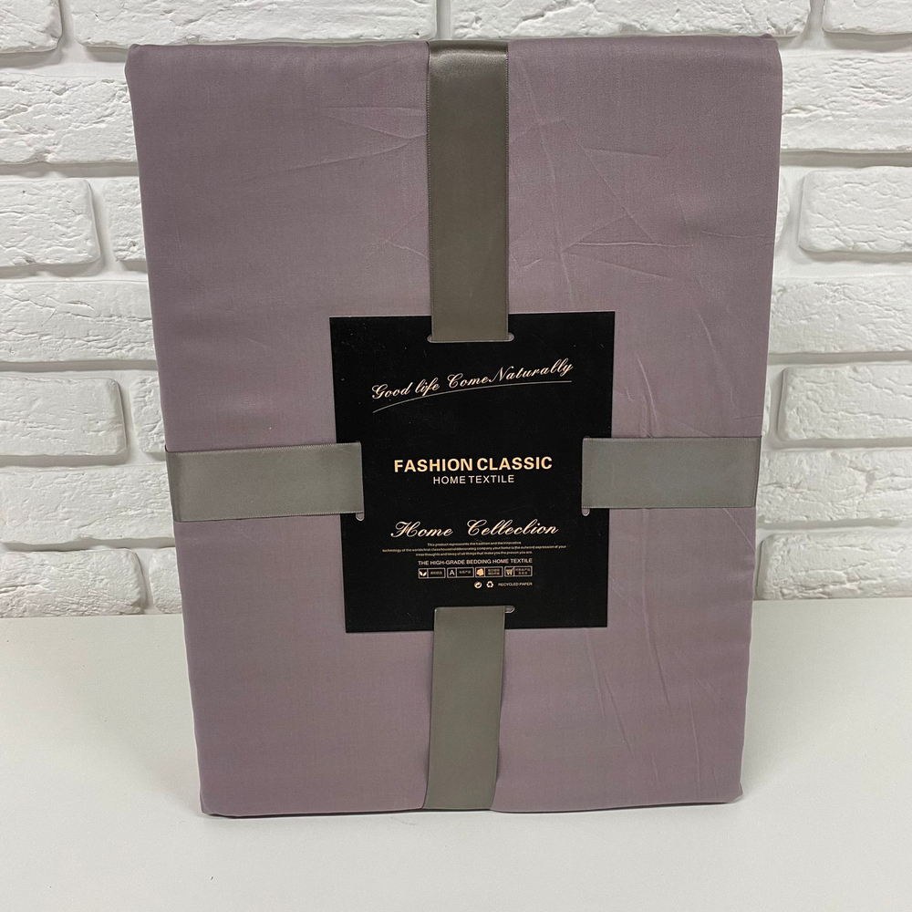 Комплект постельного белья ЕВРО 100% Сатин однотонный лиловый