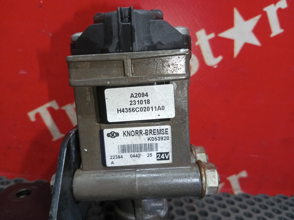 Клапан ASR 2024г