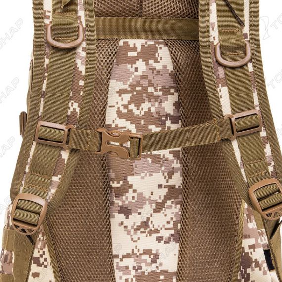 Рюкзак тактический КМФ цифра (HS-9332-S) Helios