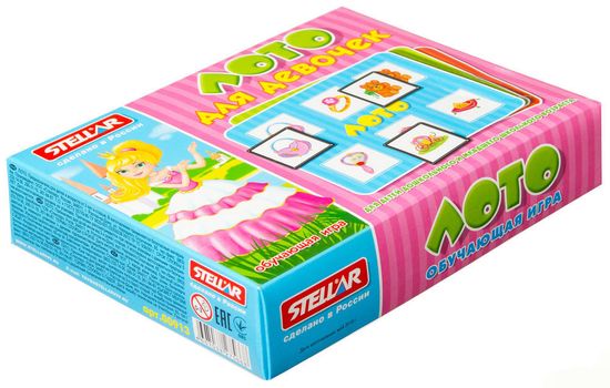 Лото для девочек