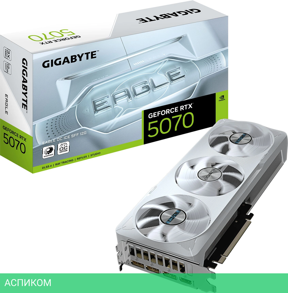 Видеокарта Gigabyte GeForce RTX 5070 Eagle OC Ice SFF 12G GDDR7 (GV-N5070EAGLEOC ICE-12GD)