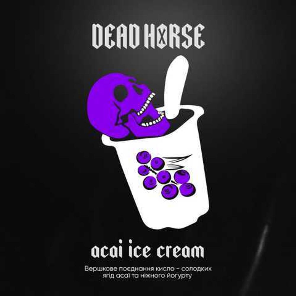 Dead Horse - Acai Ice Cream (100g)
