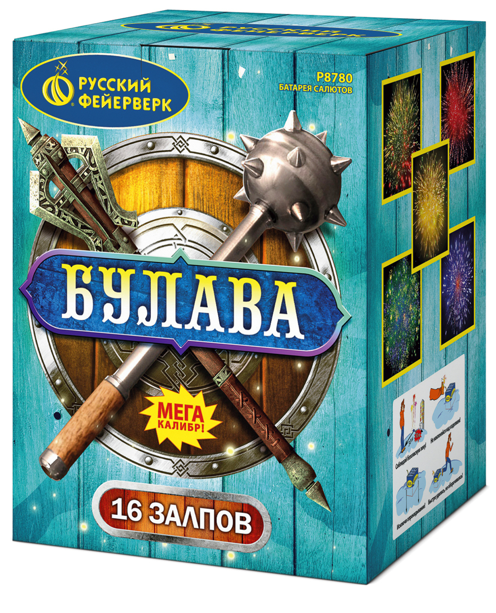 Батарея салютов Булава 2,8"х 016 P 8780