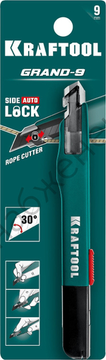 KRAFTOOL GRAND-9, 9 мм, нож для точного реза с автостопом (09192)