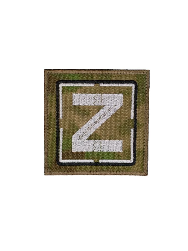 Патч Z квадрат зеленый мох